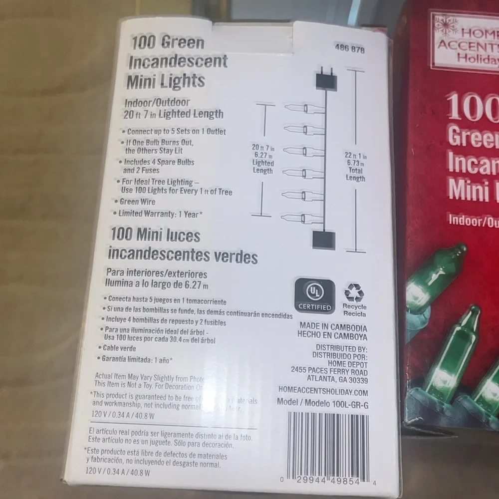 Green christmas lights